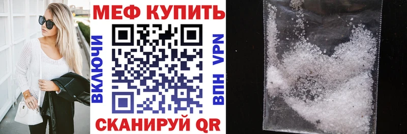 Цена Малая Вишера Каннабис  Alpha-PVP  КЕТАМИН  МЕФ 