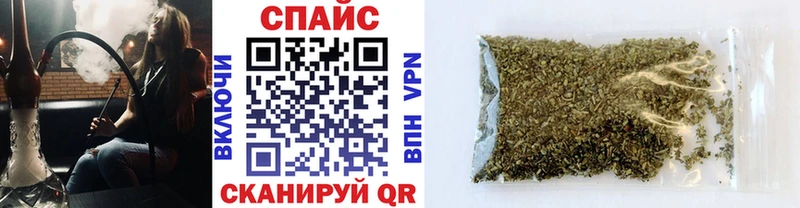 купить наркоту  Малая Вишера  БУТИРАТ буратино 