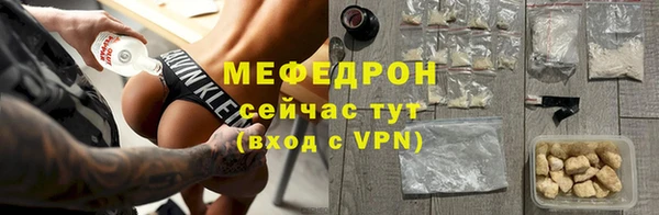 спиды Белоозёрский