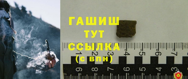 jwh Снежинск