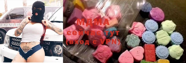 спиды Белоозёрский