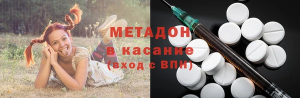 спиды Белоозёрский