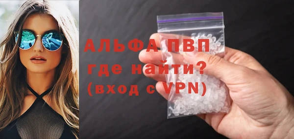 экстази Богданович