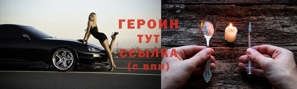 спиды Белоозёрский