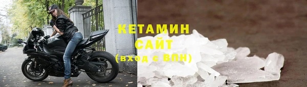 спиды Белоозёрский