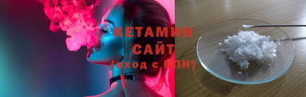 спиды Белоозёрский