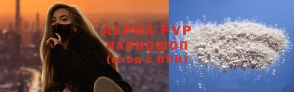 jwh Богородицк