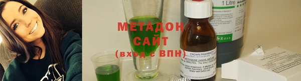 марки nbome Белокуриха