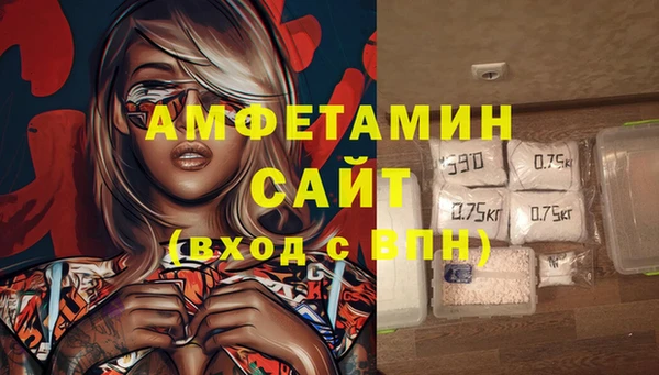экстази Богданович