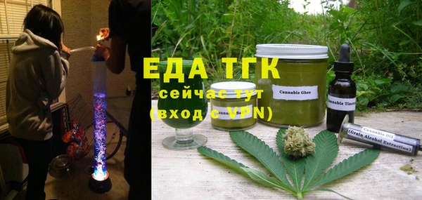 спиды Белоозёрский