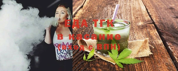 jwh Богородицк