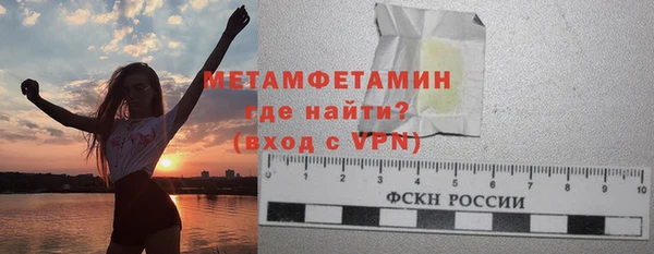 jwh Богородицк