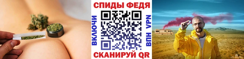 гидра ссылки  Малая Вишера  МЕТАМФЕТАМИН мет  даркнет сайт 