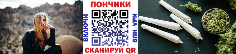 Каннабис индика Малая Вишера